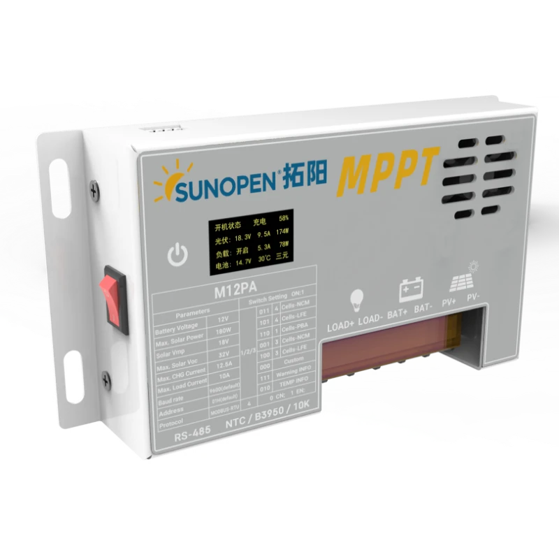 Fixed Voltage MPPT Solar Charge Controller